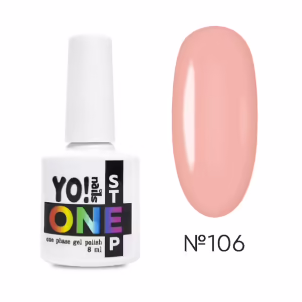 Yo!Nails - Gel polish for nails No, 106, 8 ml single-phase ONEstep  - לק ג'ל חד פאזי 3 שלבים ב 1 - מס, 106