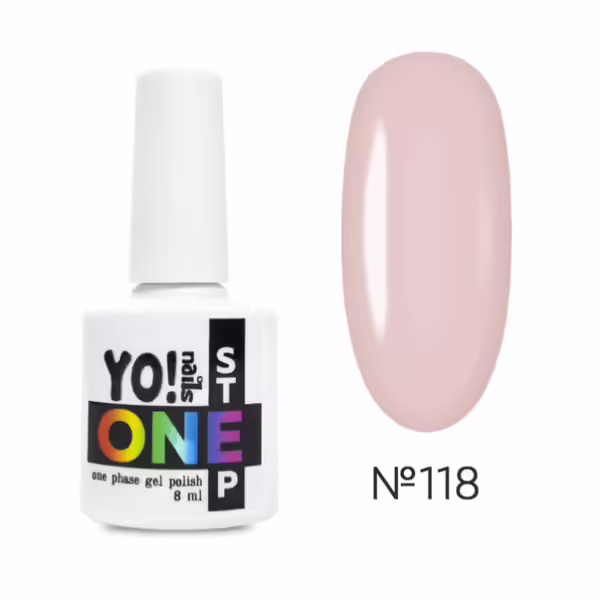 Yo!Nails - Gel polish for nails No, 118, 8 ml single-phase ONEstep  - לק ג'ל חד פאזי 3 שלבים ב 1 - מס, 118