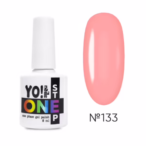 Yo!Nails - Gel polish for nails No, 133, 8 ml single-phase ONEstep - לק ג'ל חד פאזי 3 שלבים ב 1 - מס, 133