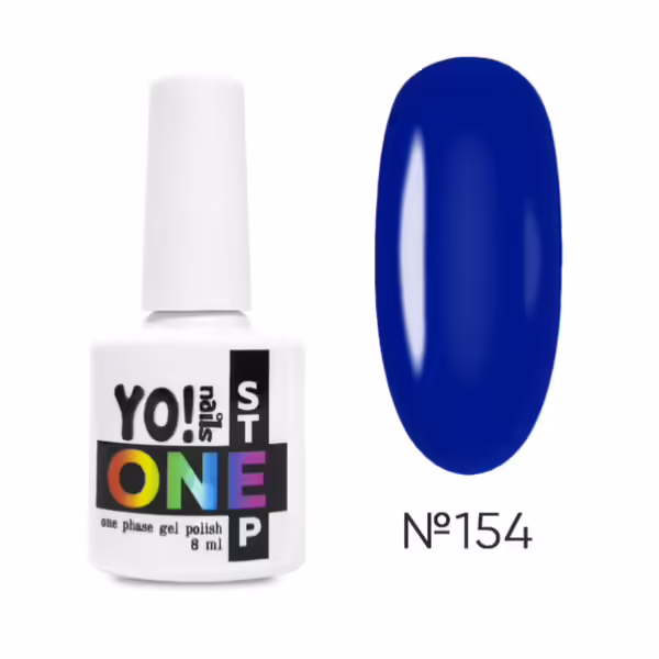 Yo!Nails - Gel polish for nails No, 154, 8 ml single-phase ONEstep - לק ג'ל חד פאזי 3 שלבים ב 1 - מס, 154