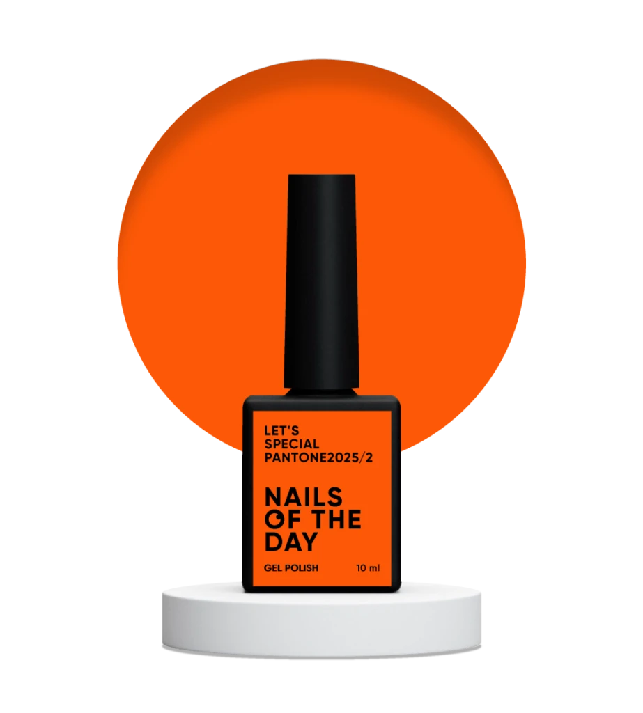 NAILSOFTHEDAY - гель–лак Let's special gel polish, 10 ml, orange Pantone 2025 No, 02