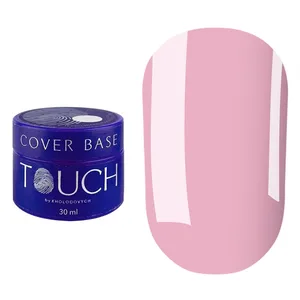 Touch - Кавер база Cover Base 30 ml, - Shell