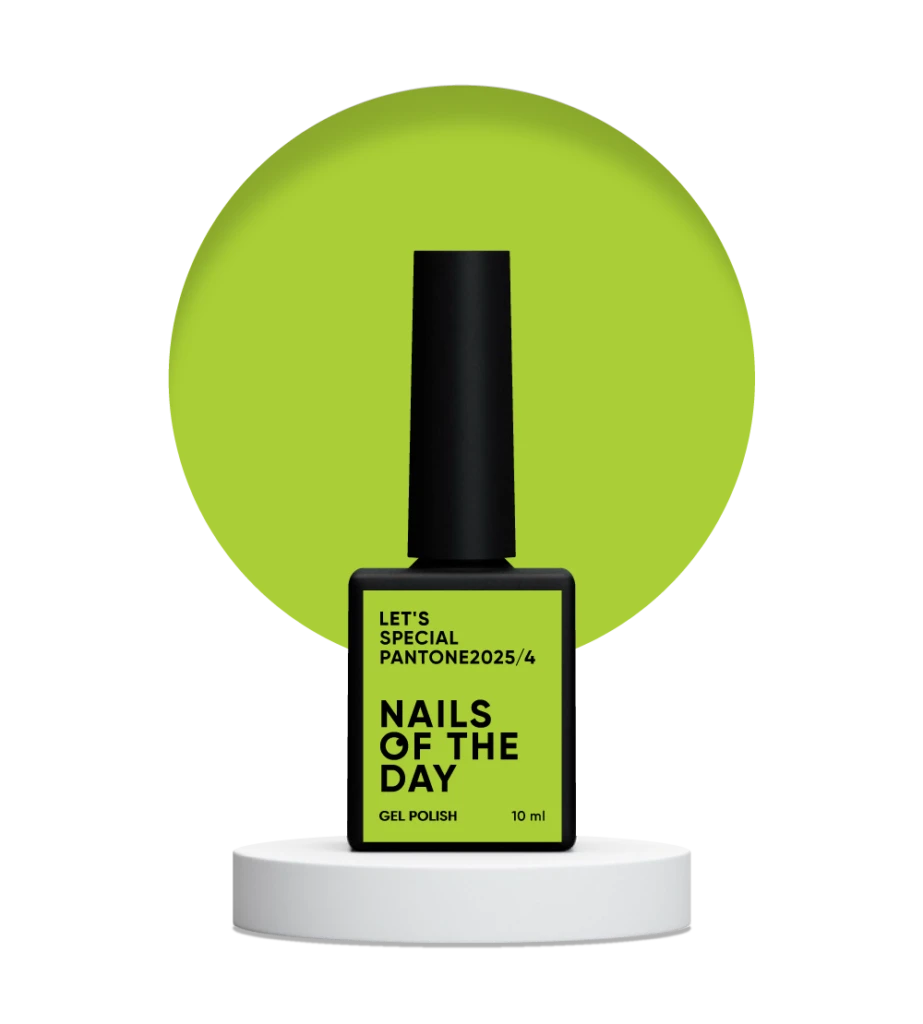 NAILSOFTHEDAY - гель–лак Let's special gel polish, 10 ml, Pantone 2025 No, 04