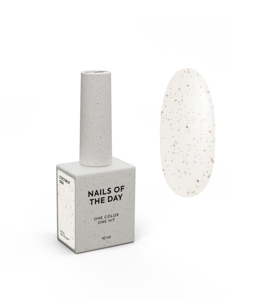 NAILSOFTHEDAY - Let's special gel polish spring 2025 - 006 Coconut молочно-білий із золотою поталлю гель–лак для нігтів, що перекриває в один шар, 10 мл