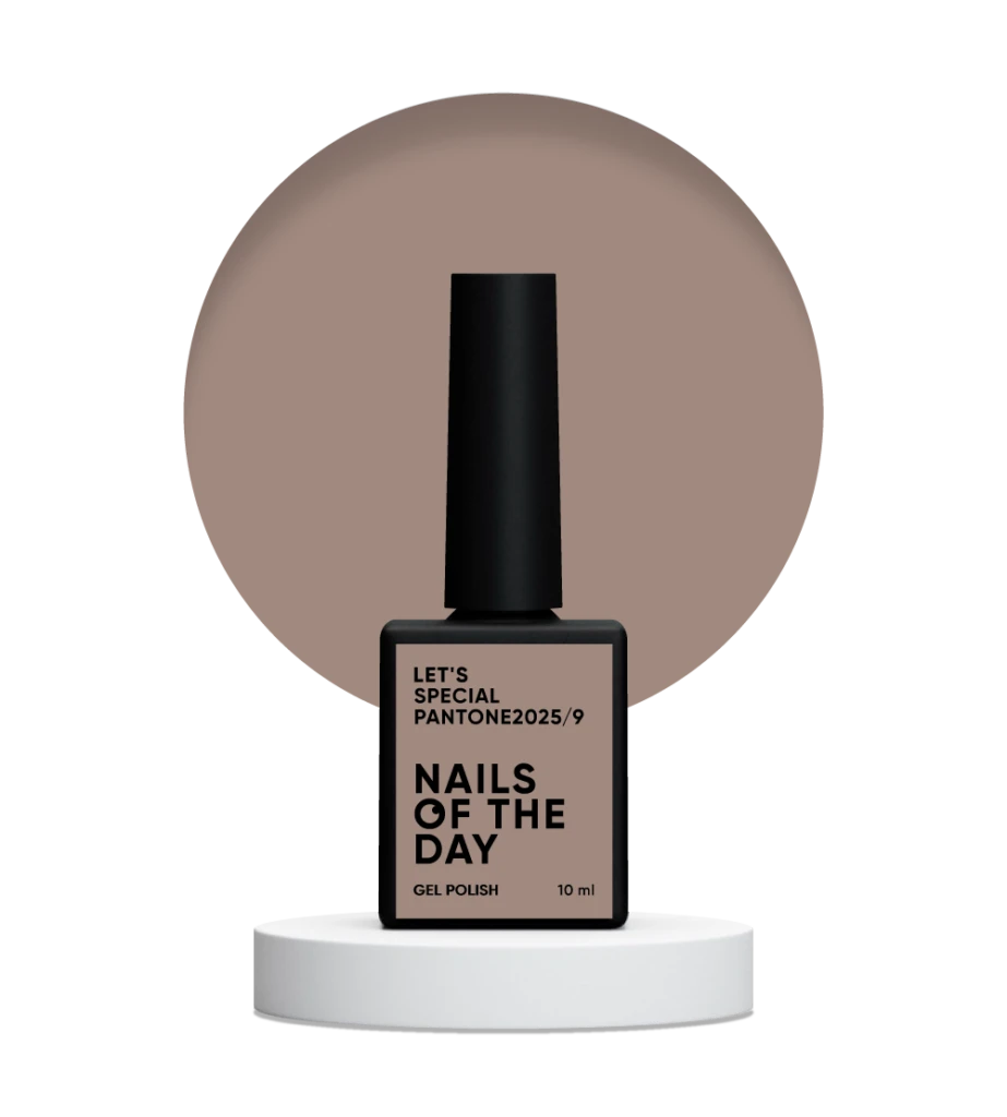 NAILSOFTHEDAY - гель–лак Let's special gel polish, 10 ml, Pantone 2025 No, 09