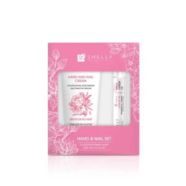 Shelly - Hand and Nail Set Gift Set - קרם ידיים ושמן ציפורניים עם ויטמין E - Image 8