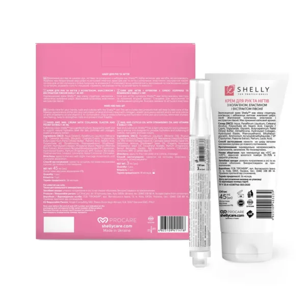 Shelly - Hand and Nail Set Gift Set - קרם ידיים ושמן ציפורניים עם ויטמין E - Image 4