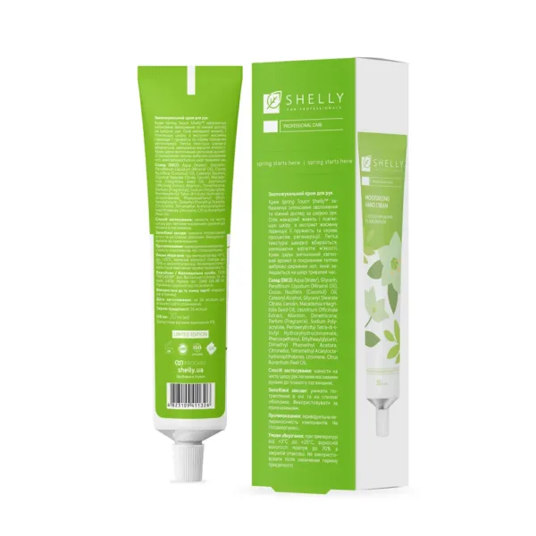 Shelly - Moisturizing hand cream with macadamia oil and jasmine Spring Touch 30 ml - קרם ידיים לחות עם שמן מקדמיה ויסמין 30 מל - Image 4