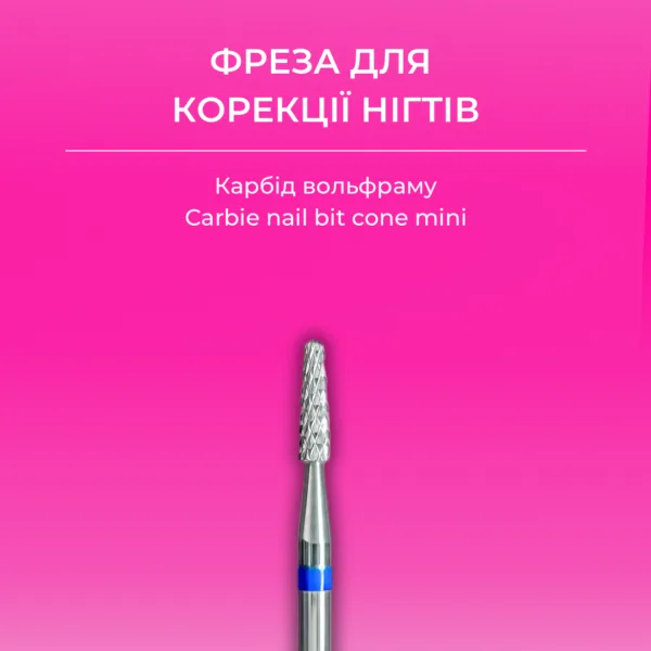 EDLEN Фреза твердосплавна для випилювання Edlen Cone Mini Blue - Image 2