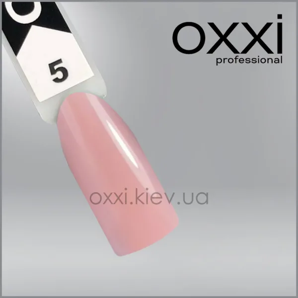 Моделюючий гель Builder Gel Oxxi Professional, 5, 30мл - Image 2
