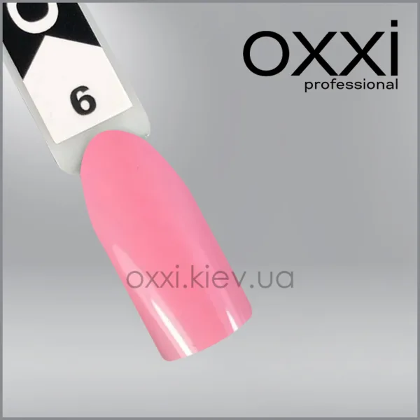 Моделюючий гель Builder Gel Oxxi Professional, 6, 30мл - Image 2