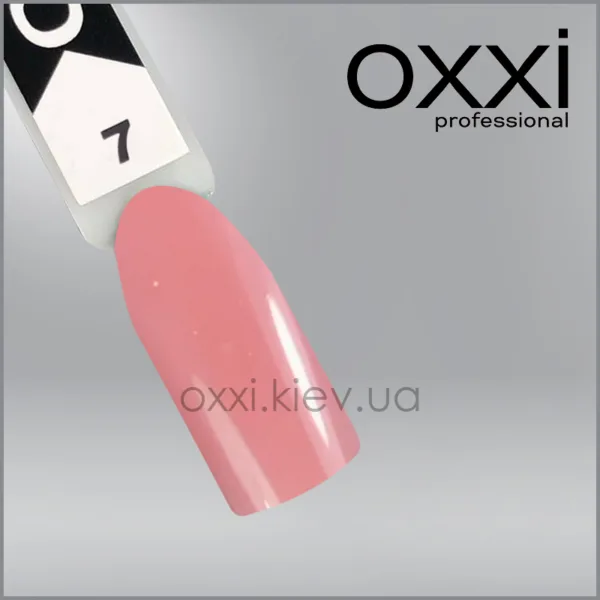 Моделюючий гель Builder Gel Oxxi Professional, 7, 30мл - Image 2