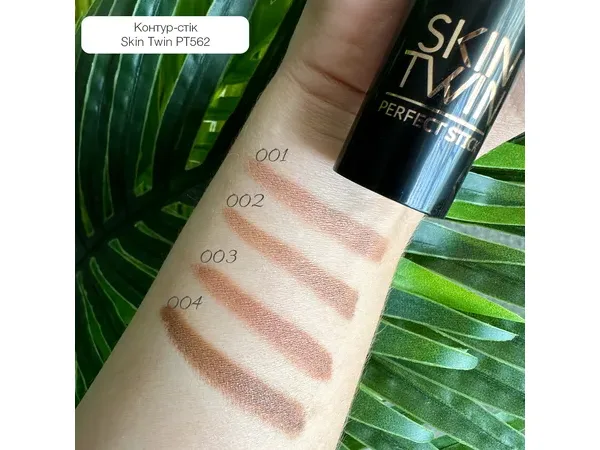 Topface - "Skin Twin - Perfect Stick Contour"  (9 g) No, 03 - Mahogany - קונטור סטיק מהגוני מס, 03 - Image 2