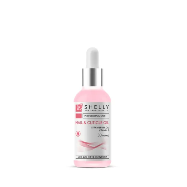 Shelly - Nail and cuticle oil with strawberry extract and vitamin E 30 ml - שמן לציפורניים ולקוטיקולה עם תמצית תות וויטמין E 30 מ"ל