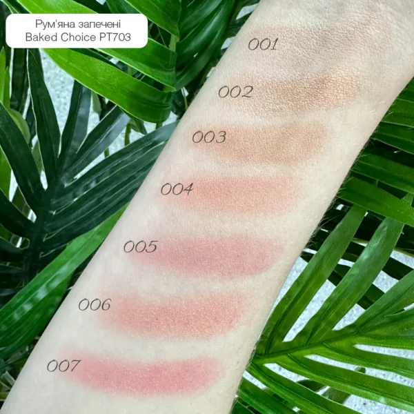 Topface - Baked blush "Baked Choice - Rich Touch" PT703 (5 g) - Dazzling beige pink No, 02 - סומק אפוי צבע בז' ורוד 02 - Image 2
