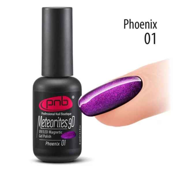 PNB - Magnetic gel polish  Meteorites 9D -  01 Phoenix - ג'ל מטאור מגנט 01