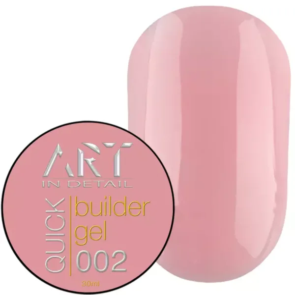ART - QUICK Builder Gel 30 ML No, 002 Гель для нарощування