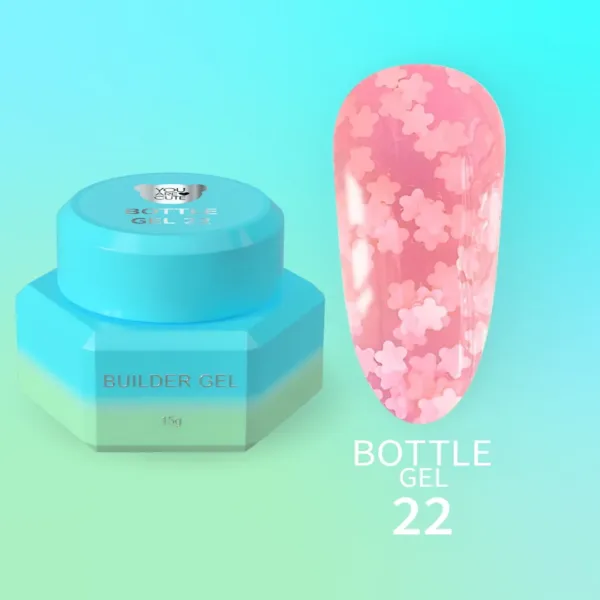 You Are Cute - Рідкий Гель Bottle Gel No. 22, 15ml