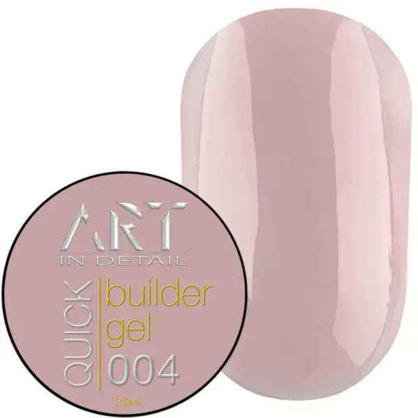 ART - QUICK Builder Gel 30 ML No, 004 Гель для нарощування