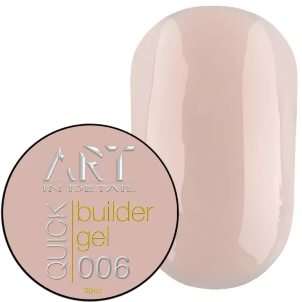 ART - QUICK Builder Gel 30 ML No, 006 Гель для нарощування