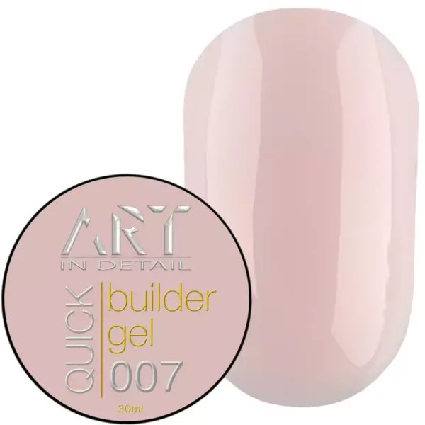 ART - QUICK Builder Gel 30 ML No, 007 Гель для нарощування