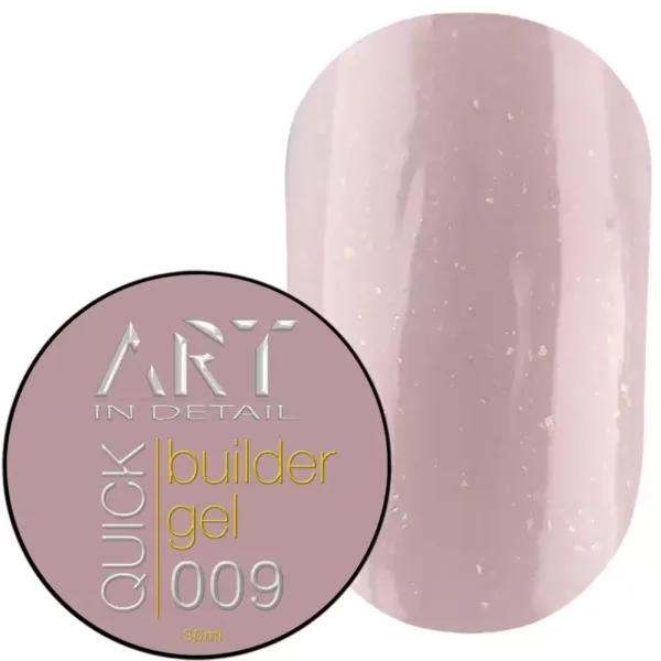 ART - QUICK Builder Gel 30 ML No, 009 Гель для нарощування