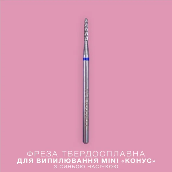 LUNA MOON - Carbide cutter for cutting Mini "Cone" blue 1.3mm - חותך קרביד לחיתוך מיני "קונוס" כחול 1.3 מ"מ