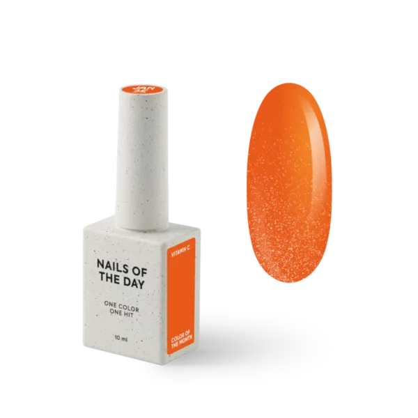 NAILSOFTHEDAY - January 2025 Vitamin C - the color of the month is a rich orange with fine shimmer gel polish, 10 ml - לק ג'ל ינואר 2025 צבע החודש הוא כתום עשיר עם שימר עדין 10 מל