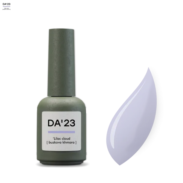 DA'23 - Cover Top Air, 'Lilac cloud [buzkova khmara], 8 ml - טופ כאבר 8 מל ענן לילך