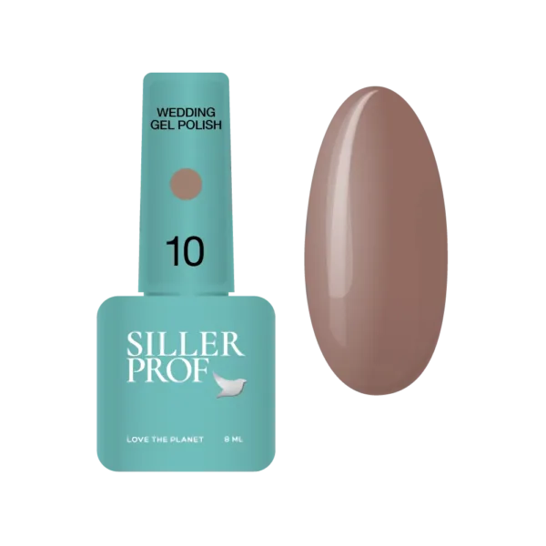 Siller - Wedding gel polish No. 10, Dark Beige 8 ml - לק ג'ל קולקציית חתונה 8 מל צבע בז' כהה - מס, 10