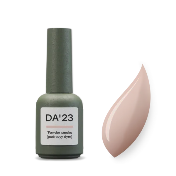 DA'23 - Cover Top smoke, 'Powder smoke [ pudrovyy dym ], 8 ml - טופ כאבר 8 מל מעושן פודרה
