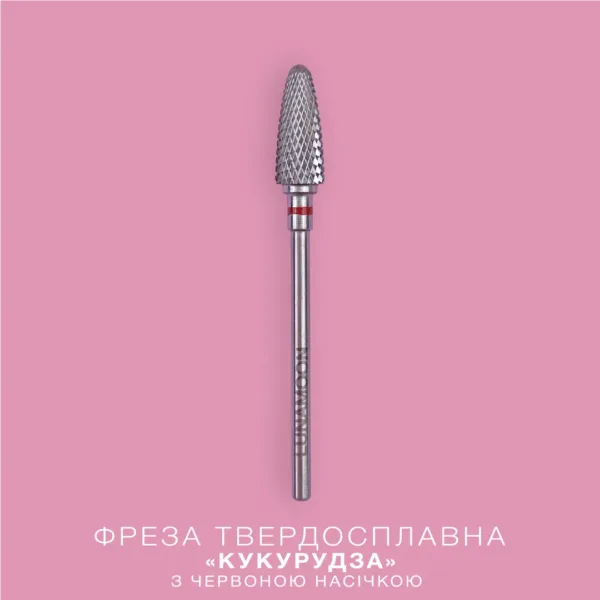 LUNA MOON - Carbide cutter "Corn" red 5.8mm - חותך קרביד "תירס" אדום 5.8 מ"מ