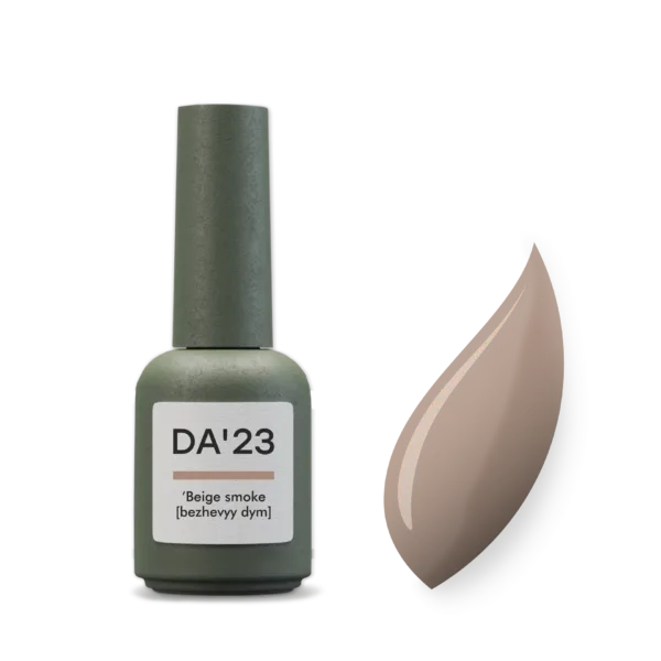 DA'23 - Cover Top smoke, 'Beige smoke [ bezhevyy dym ], 8 ml - טופ כאבר 8 מל מעושן בז'