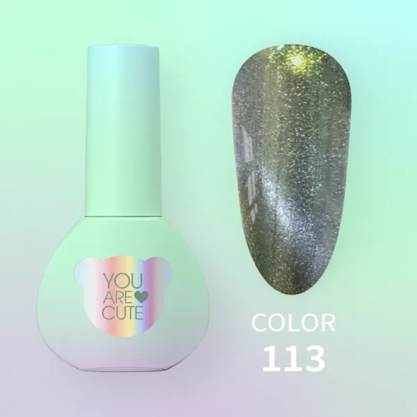 YOU ARE CUTE - Гель-лак "cat aye" 5ml Color No. 113