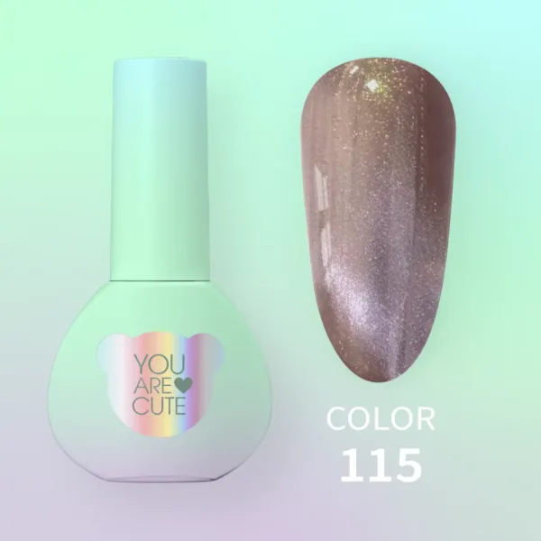 YOU ARE CUTE - Гель-лак "cat aye" 5ml Color No. 115