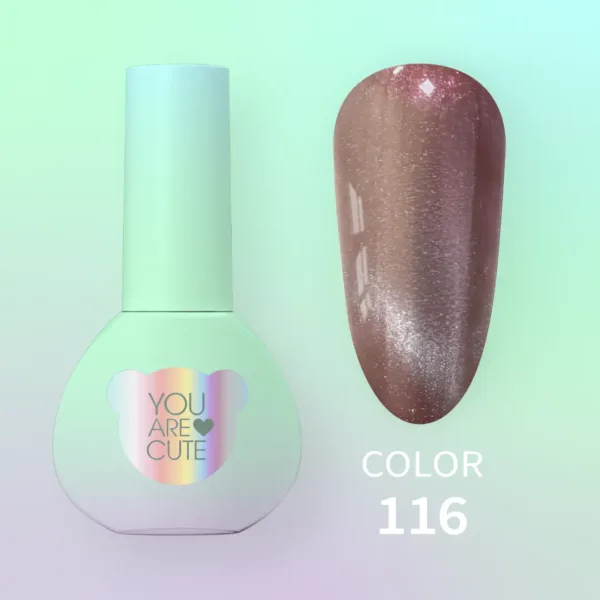YOU ARE CUTE - Гель-лак "cat aye" 5ml Color No. 116