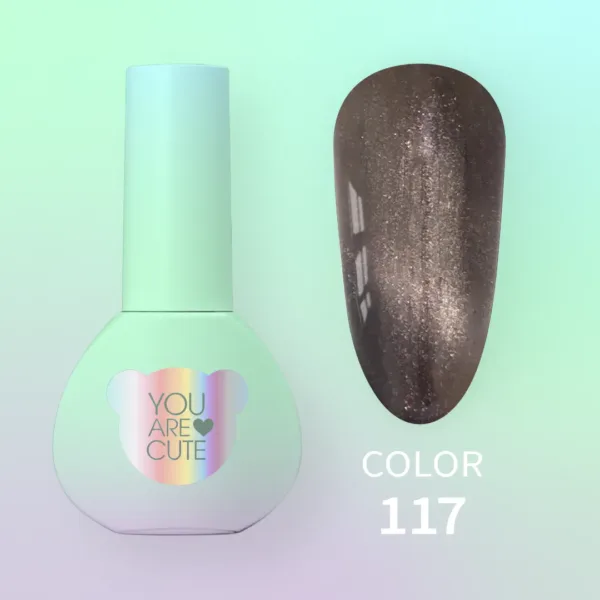 YOU ARE CUTE - Гель-лак "cat aye" 5ml Color No. 117