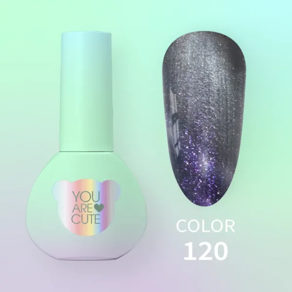 YOU ARE CUTE - Гель-лак "cat aye" 5ml Color No. 120