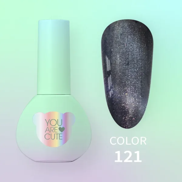 YOU ARE CUTE - Гель-лак "cat aye" 5ml Color No. 121
