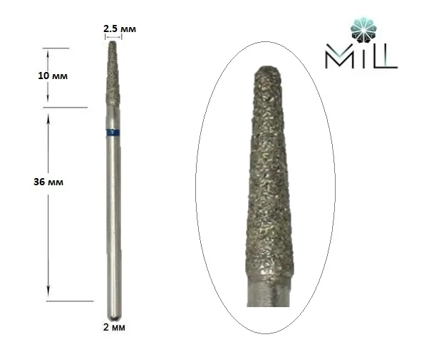 Nozzle diamond Cone 2.5 mm blue Mill 199.524.025 - חרוט יהלום חרוט 2.5 מ"מ כחול מיל
