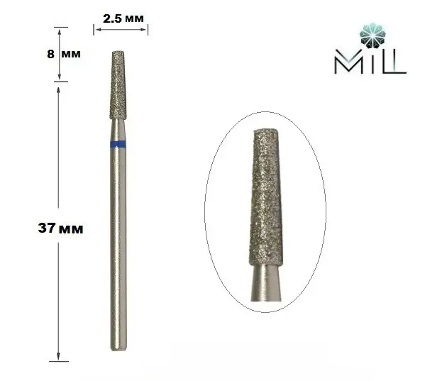 ill - Diamond tip Cone cut 2.5 mm blue - ראש יהלום חיתוך חרוט 2.5 מ"מ כחול