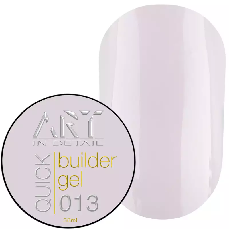 ART - QUICK Builder Gel 30 ML No, 013 Гель для нарощування