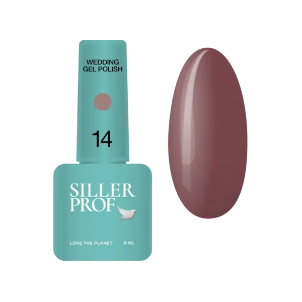 Siller - Wedding gel polish No. 14, Brown-Pink 8 ml - לק ג'ל קולקציית חתונה 8 מל צבע חום ורוד - מס, 14