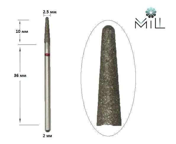 Nozzle diamond Cone 2.5 mm red Mill 199.514.025 - חרוט יהלום חרוט 2.5 מ"מ מיל אדום