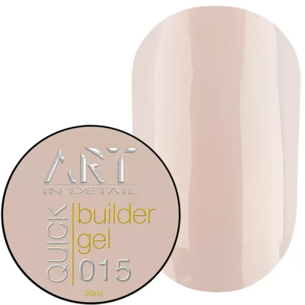 ART - QUICK Builder Gel 30 ML No, 015 Гель для нарощування