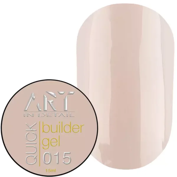 ART - QUICK Builder Gel 15 ML No, 015 Гель для нарощування