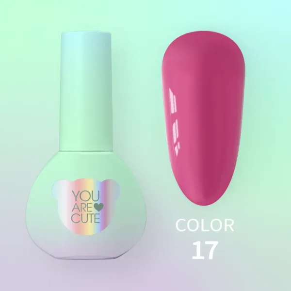 YOU ARE CUTE - Гель-лак 5ml Color No. 17