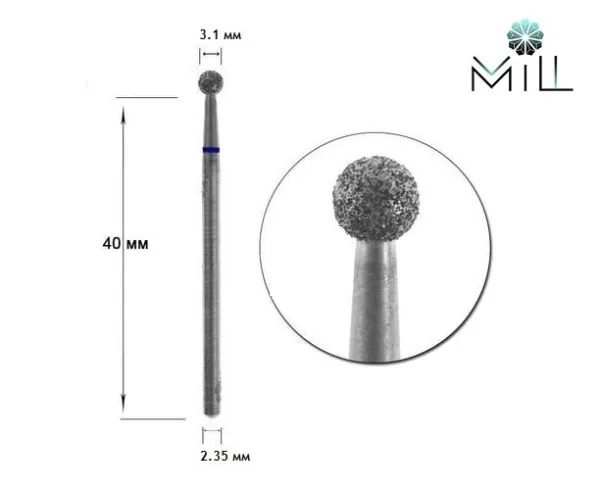 Nozzle diamond Ball 3.1 mm blue Mill 001.524.031 - זרבובית יהלום כדור 3.1 מ"מ כחול מיל