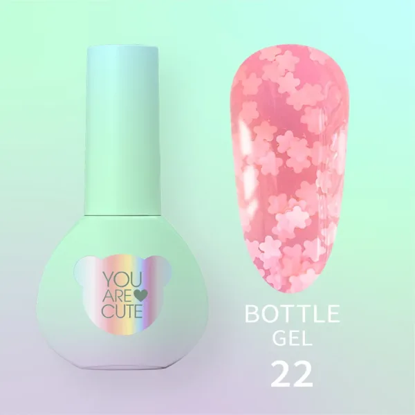 You Are Cute - Рідкий Гель Bottle Gel No. 22, 5ml