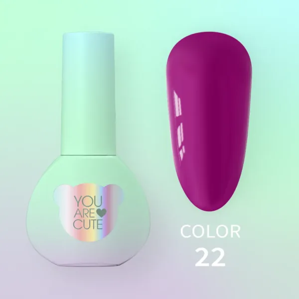 YOU ARE CUTE - Гель-лак 5ml Color No. 22